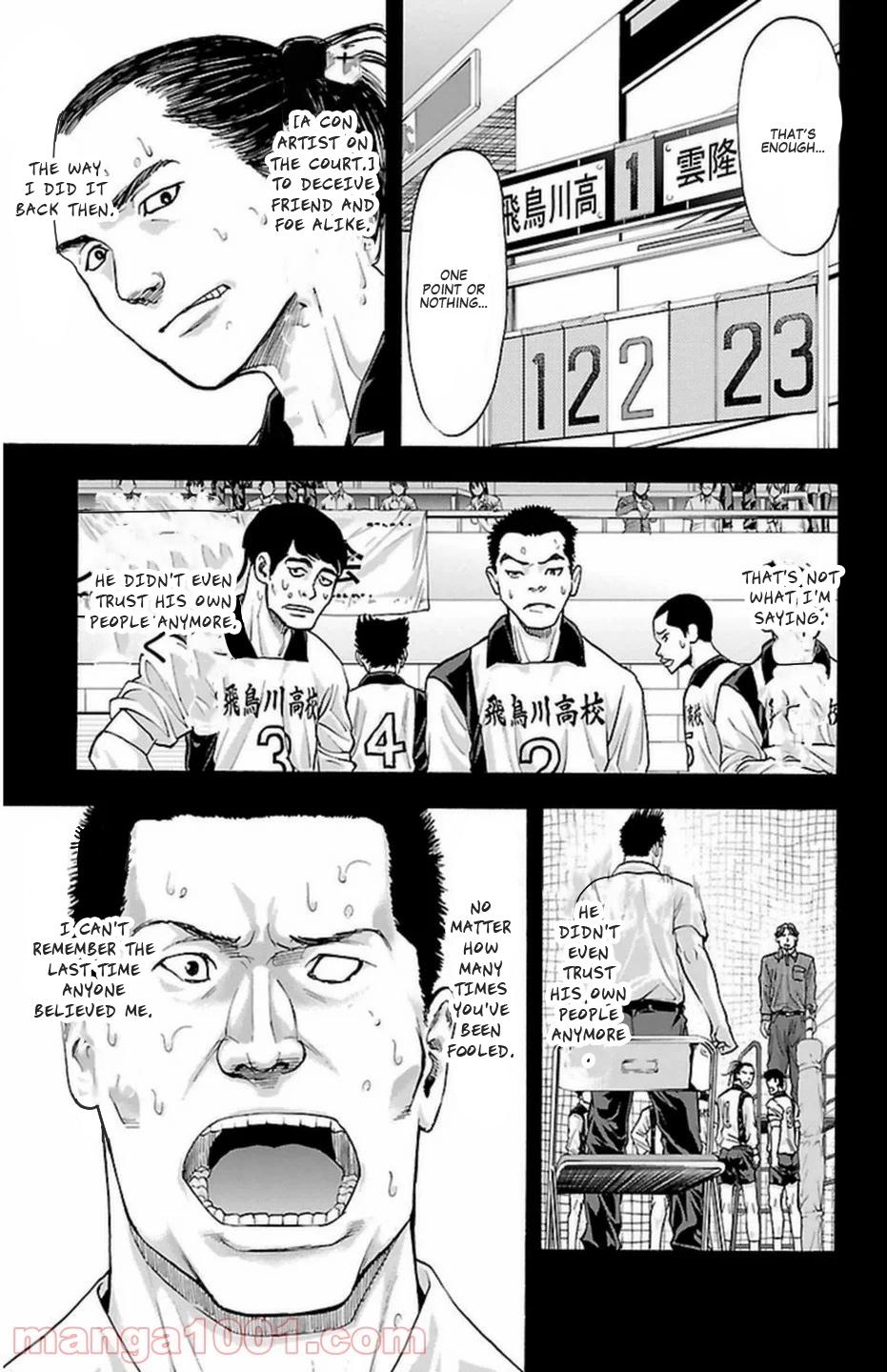 Harigane Service Chap 68 - Next Chap 69