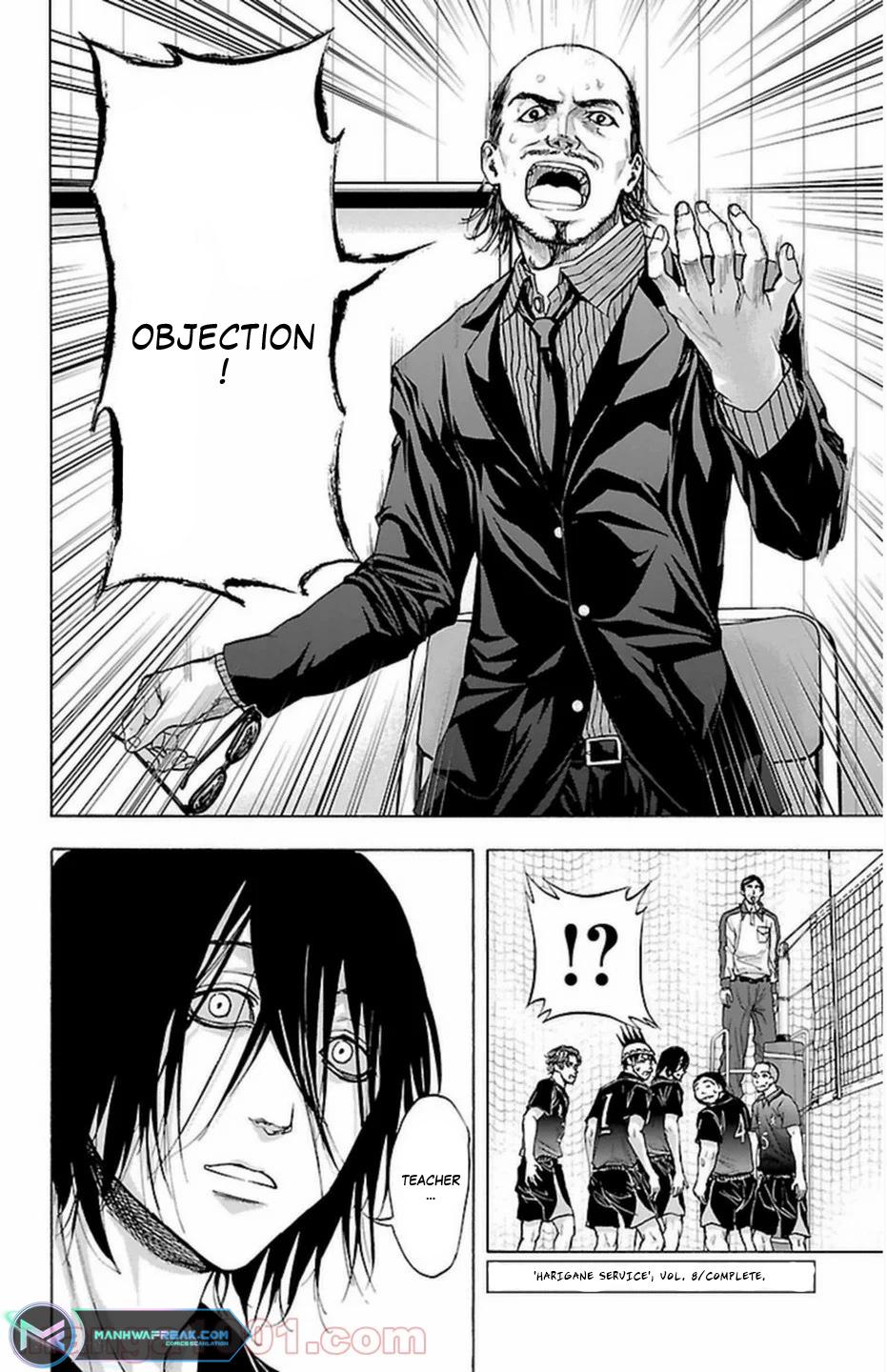 Harigane Service Chap 68 - Next Chap 69