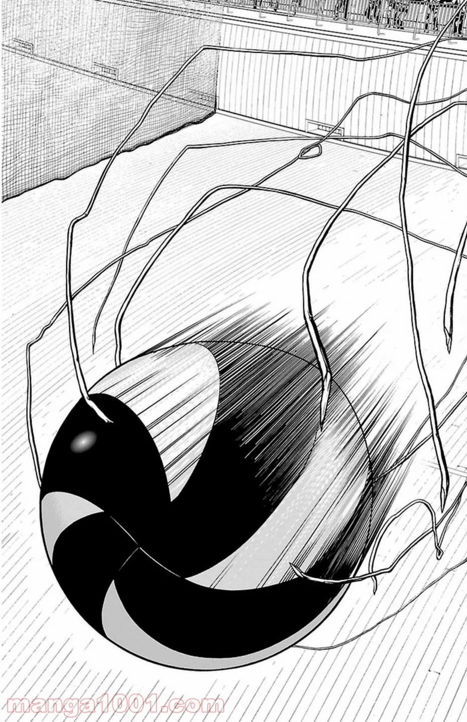 Harigane Service Chap 68 - Next Chap 69