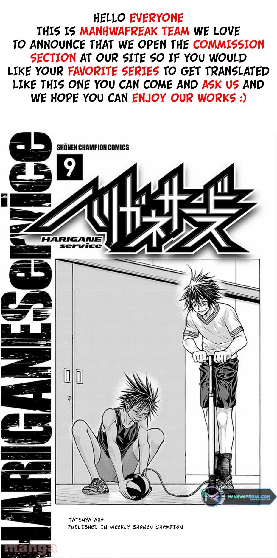 Harigane Service Chap 69 - Next Chap 70