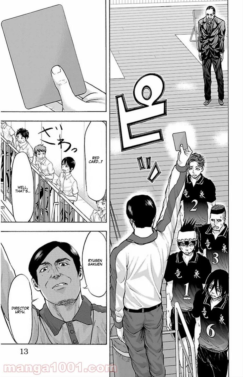 Harigane Service Chap 69 - Next Chap 70