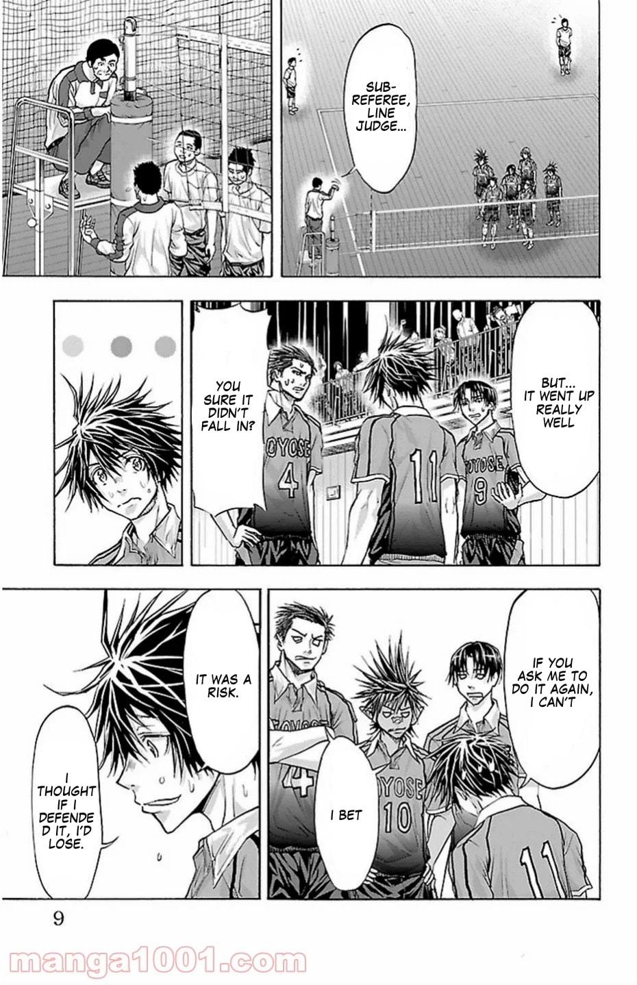 Harigane Service Chap 69 - Next Chap 70