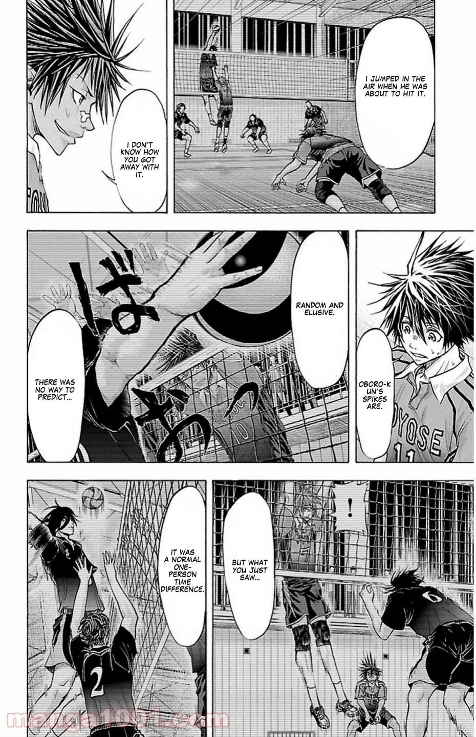 Harigane Service Chap 69 - Next Chap 70