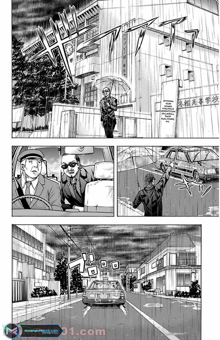 Harigane Service Chap 69 - Next Chap 70