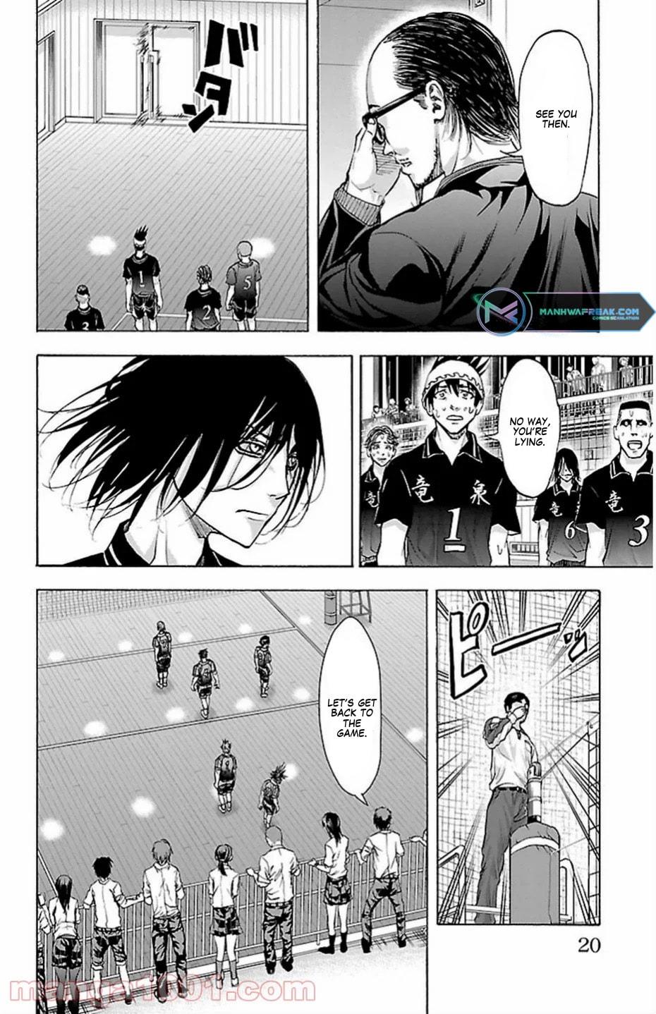 Harigane Service Chap 69 - Next Chap 70