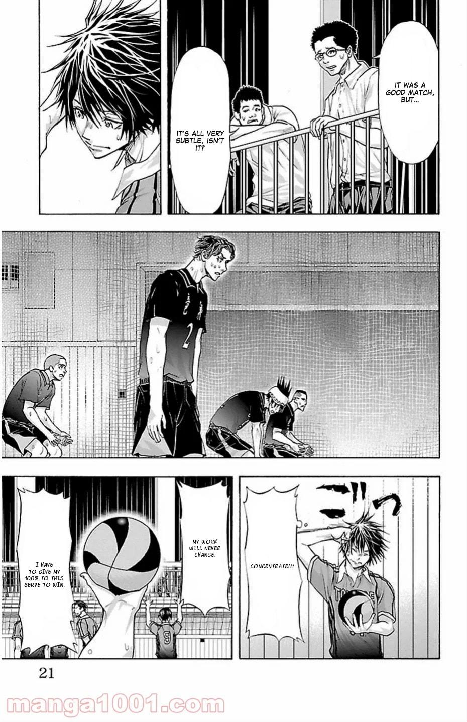 Harigane Service Chap 69 - Next Chap 70