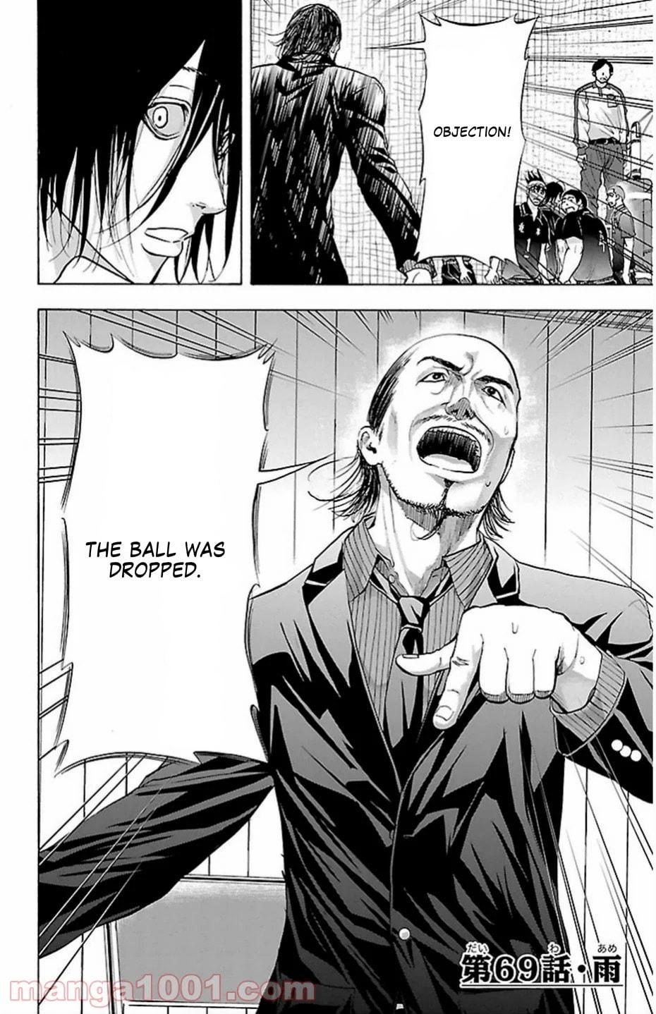 Harigane Service Chap 69 - Next Chap 70