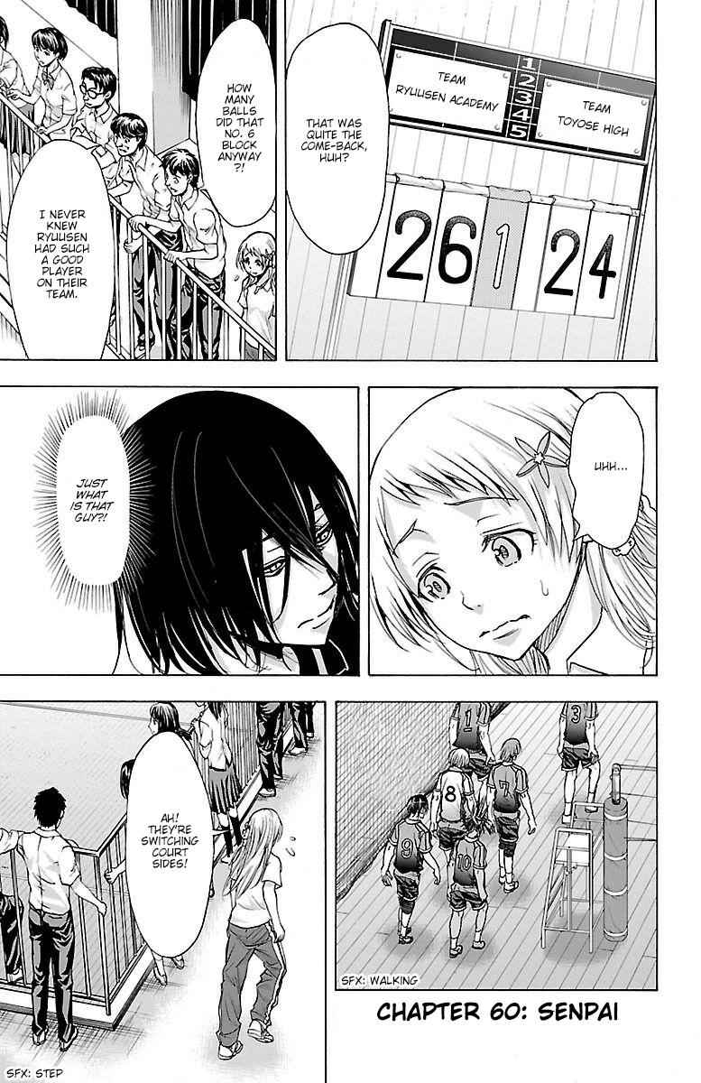 Harigane Service Chap 60 - Next Chap 61