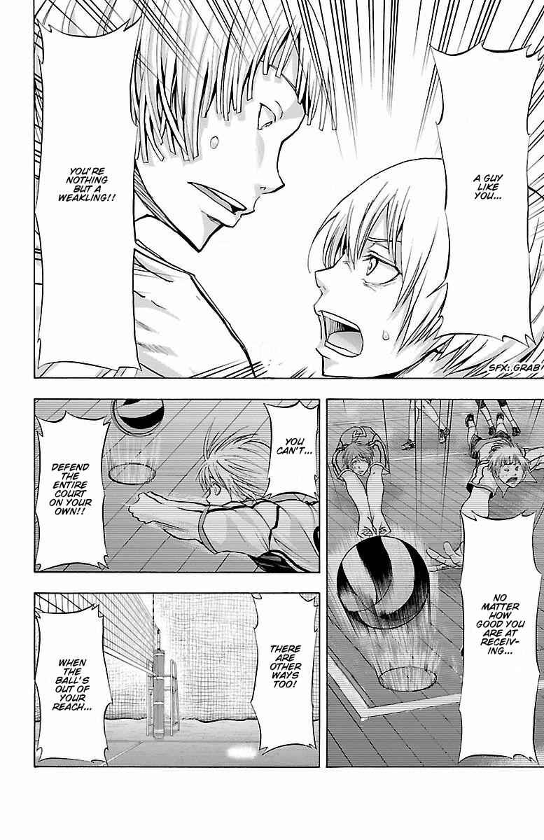 Harigane Service Chap 60 - Next Chap 61