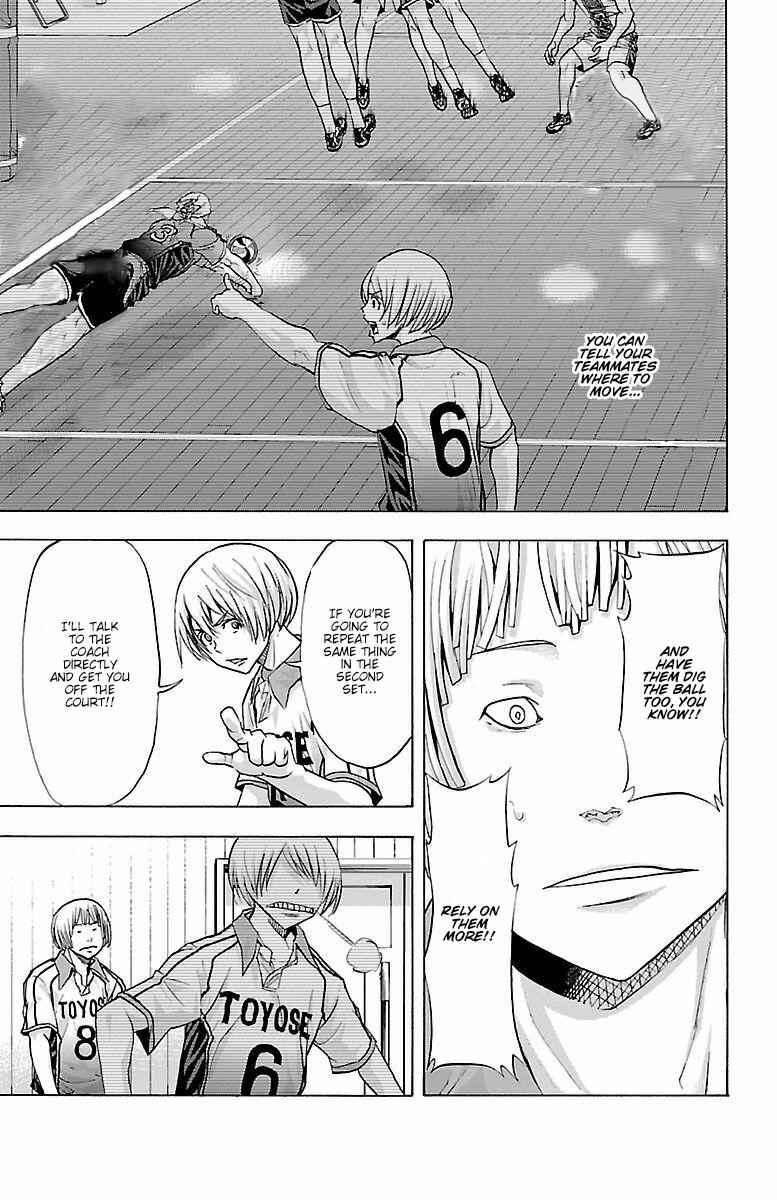 Harigane Service Chap 60 - Next Chap 61