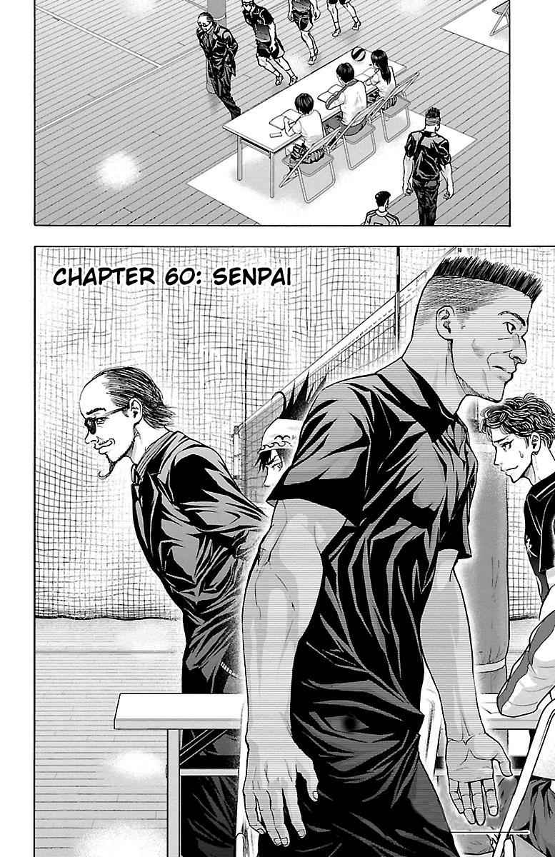 Harigane Service Chap 60 - Next Chap 61