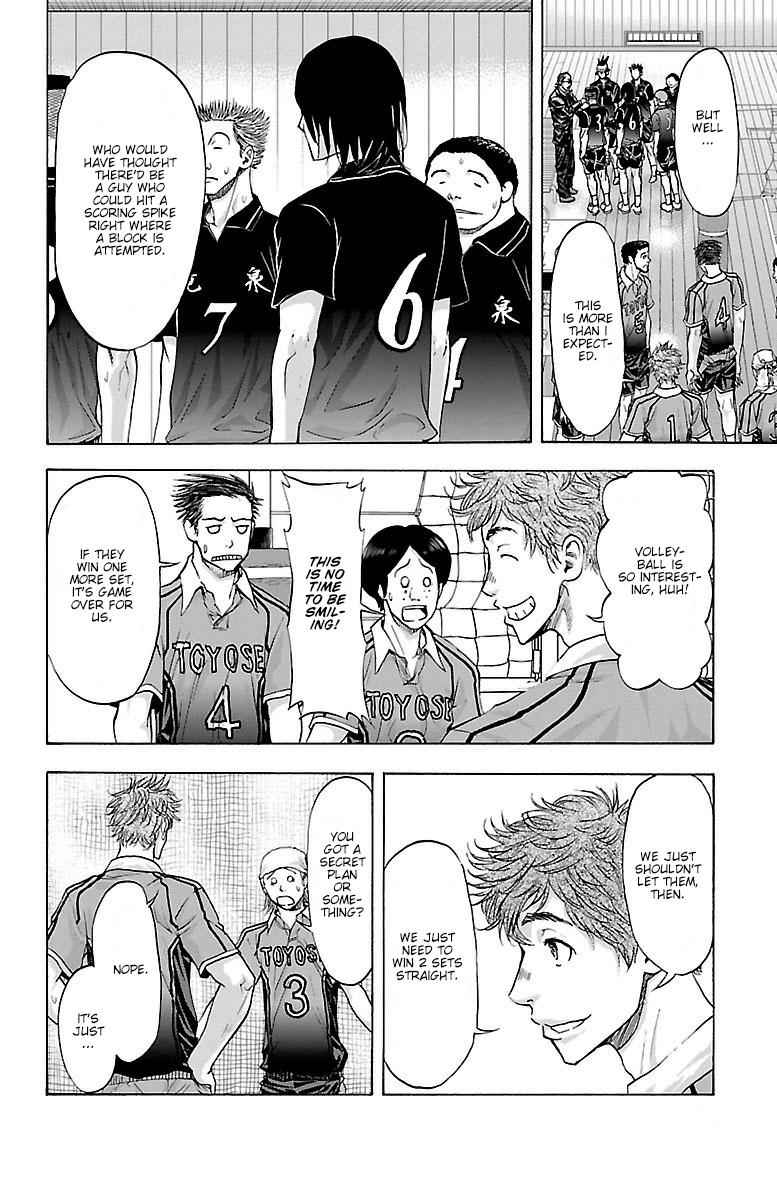 Harigane Service Chap 60 - Next Chap 61