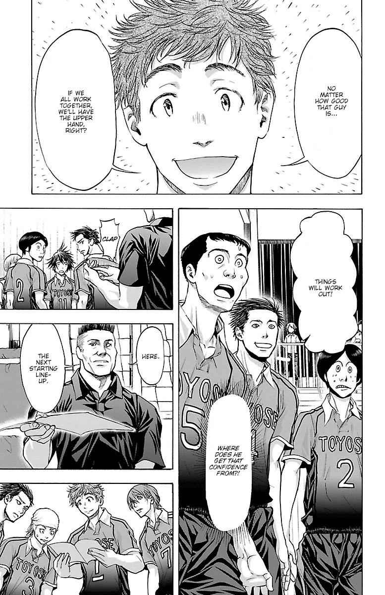 Harigane Service Chap 60 - Next Chap 61