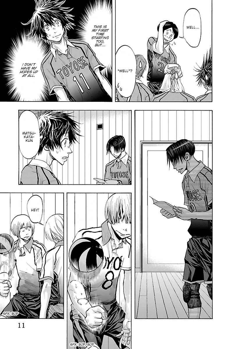 Harigane Service Chap 60 - Next Chap 61