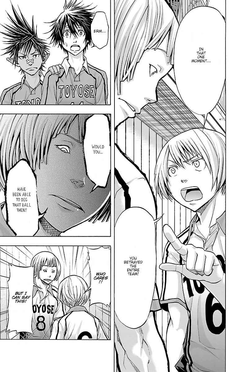 Harigane Service Chap 60 - Next Chap 61