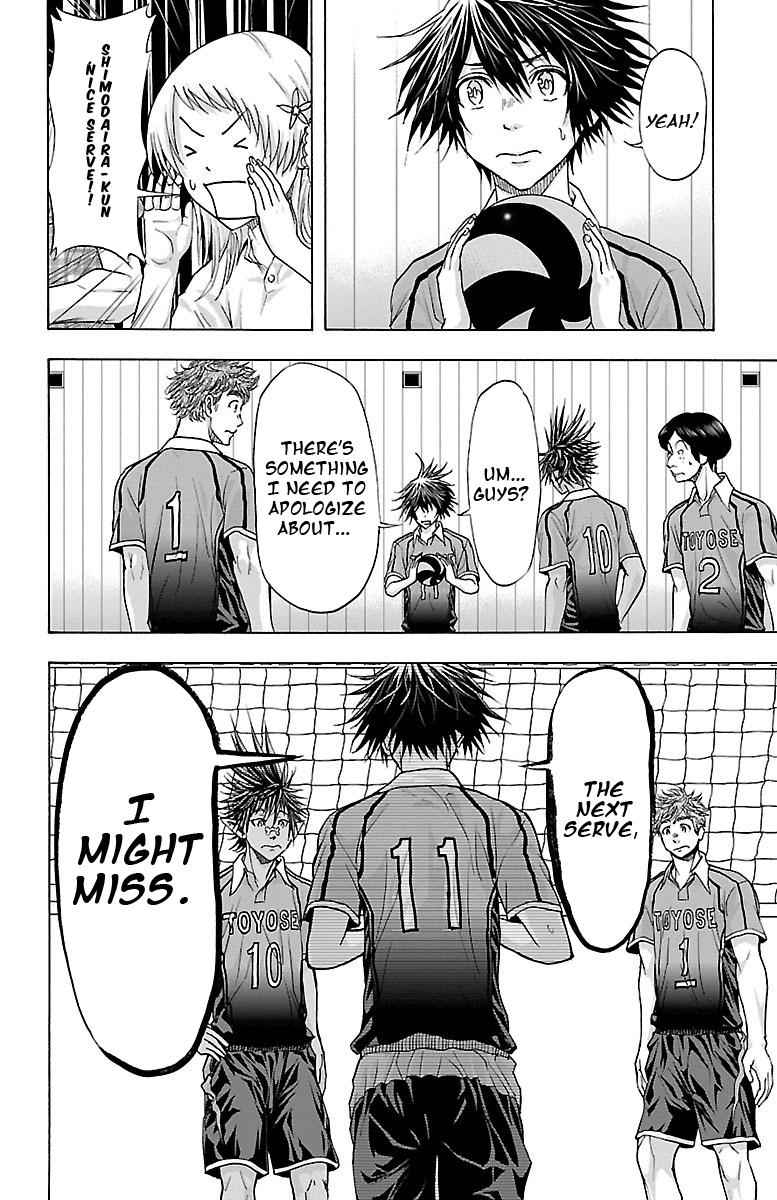 Harigane Service Chap 61 - Next Chap 62
