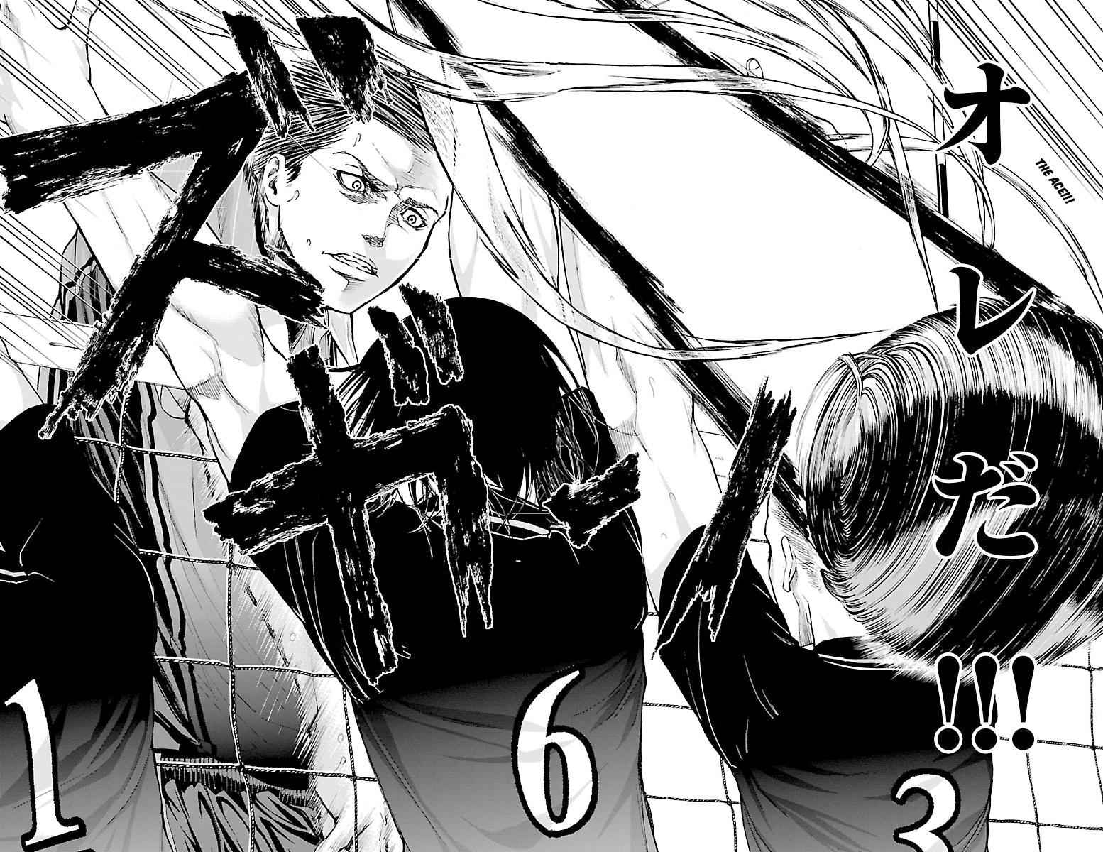 Harigane Service Chap 61 - Next Chap 62