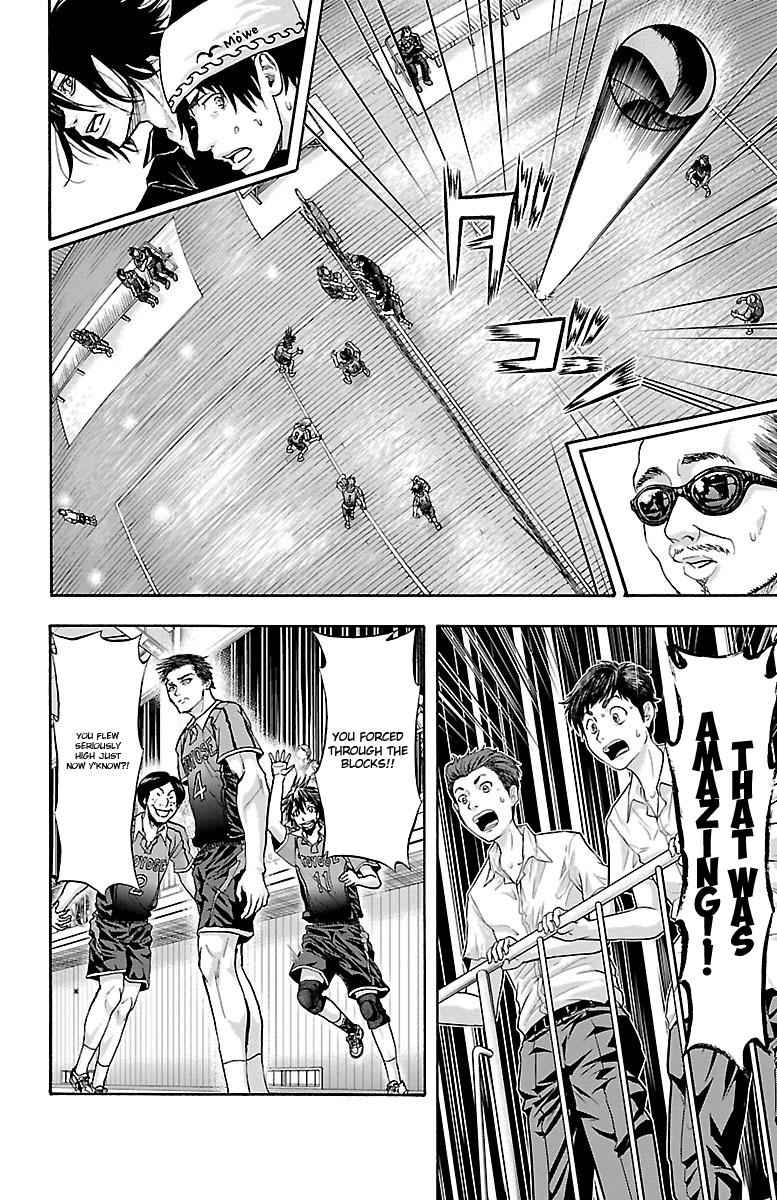 Harigane Service Chap 61 - Next Chap 62