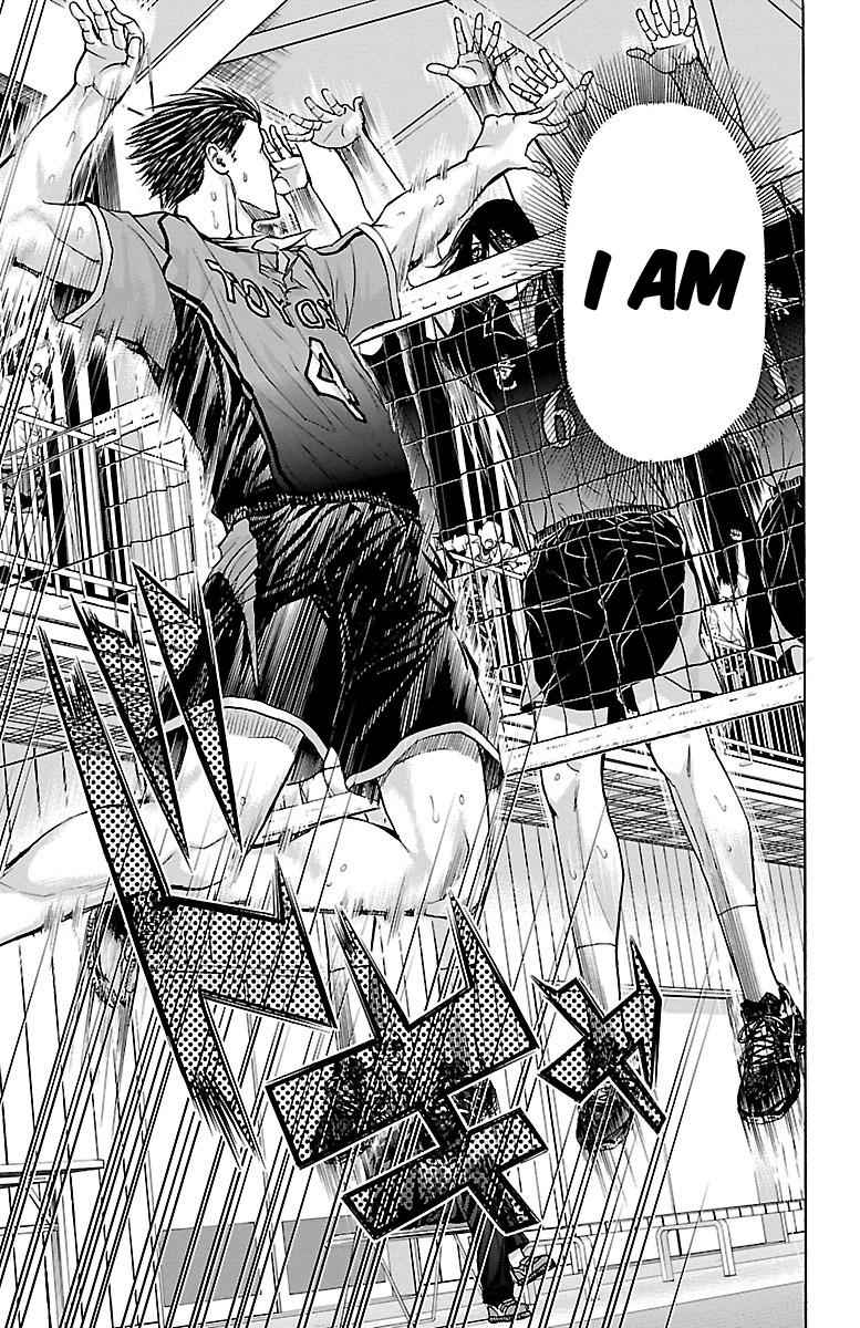Harigane Service Chap 61 - Next Chap 62
