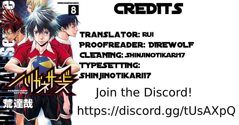 Harigane Service Chap 61 - Next Chap 62