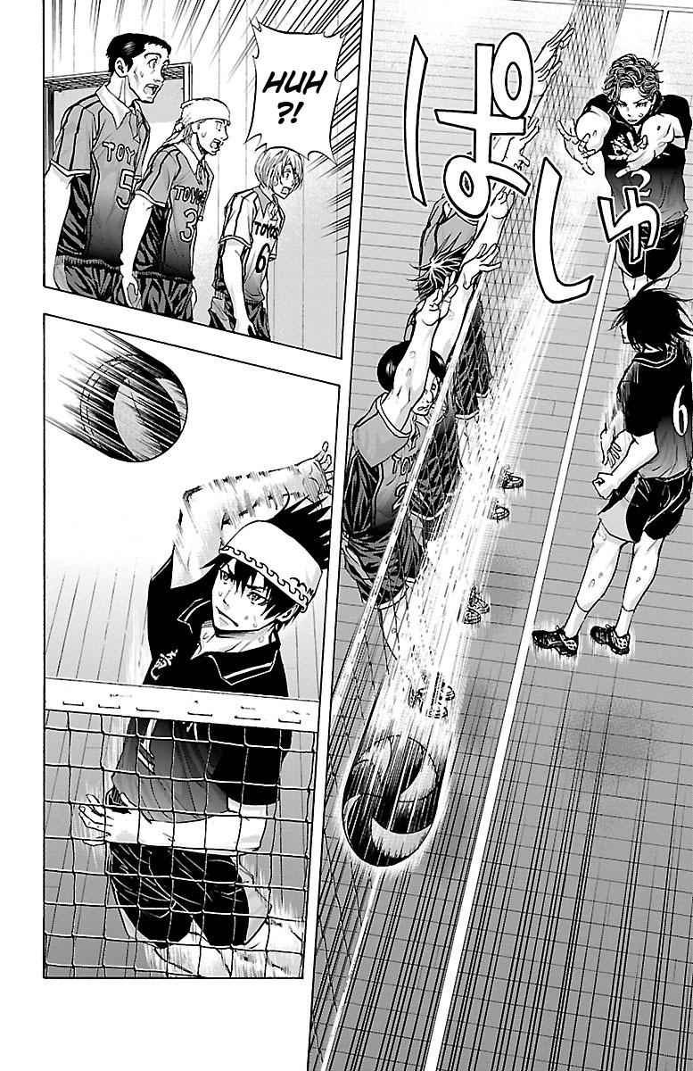 Harigane Service Chap 61 - Next Chap 62