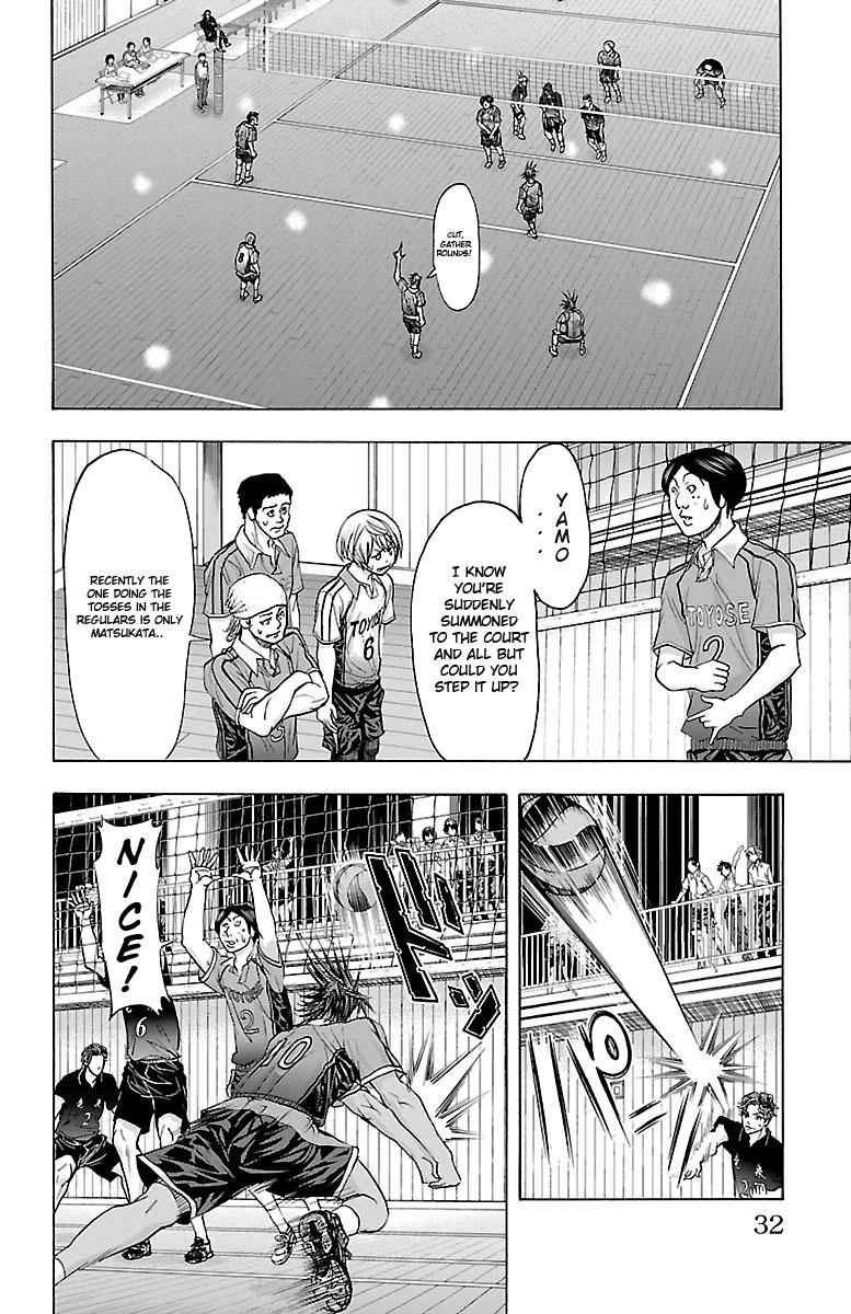 Harigane Service Chap 61 - Next Chap 62