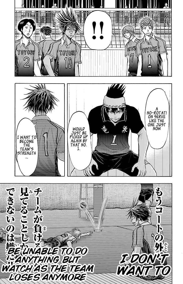 Harigane Service Chap 62 - Next Chap 63