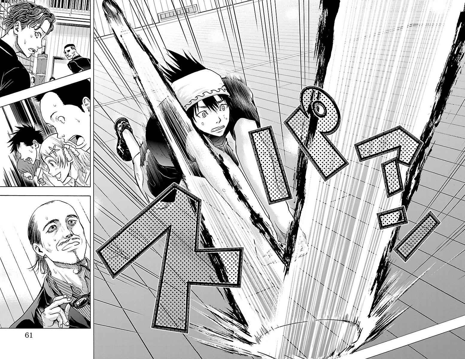 Harigane Service Chap 62 - Next Chap 63