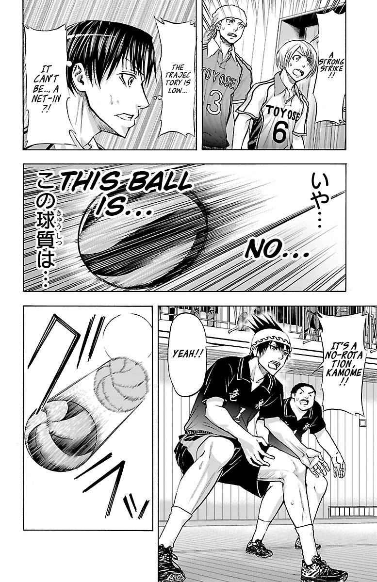 Harigane Service Chap 62 - Next Chap 63