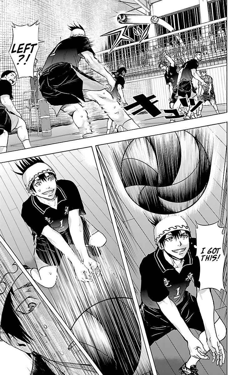 Harigane Service Chap 62 - Next Chap 63