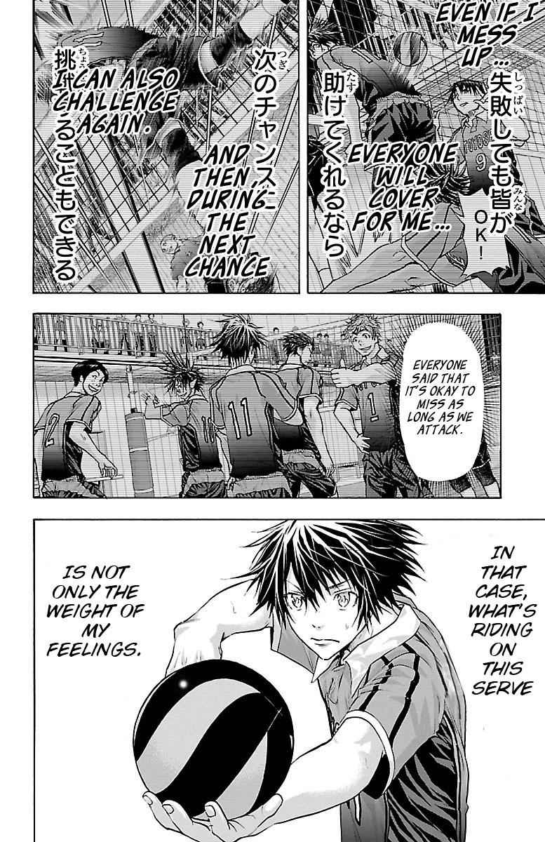 Harigane Service Chap 62 - Next Chap 63