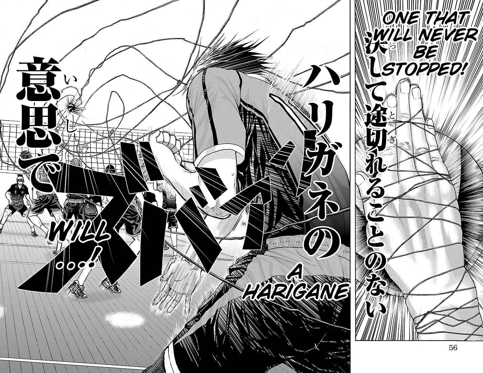 Harigane Service Chap 62 - Next Chap 63