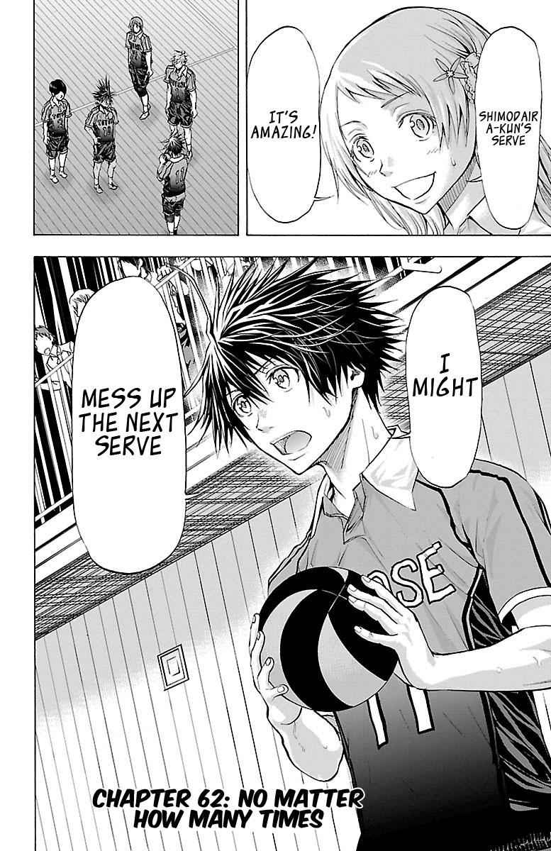 Harigane Service Chap 62 - Next Chap 63