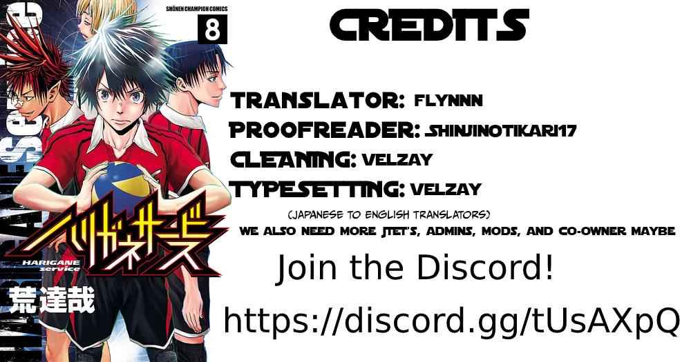 Harigane Service Chap 62 - Next Chap 63