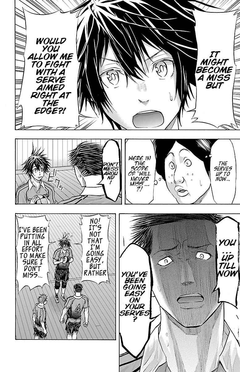 Harigane Service Chap 62 - Next Chap 63