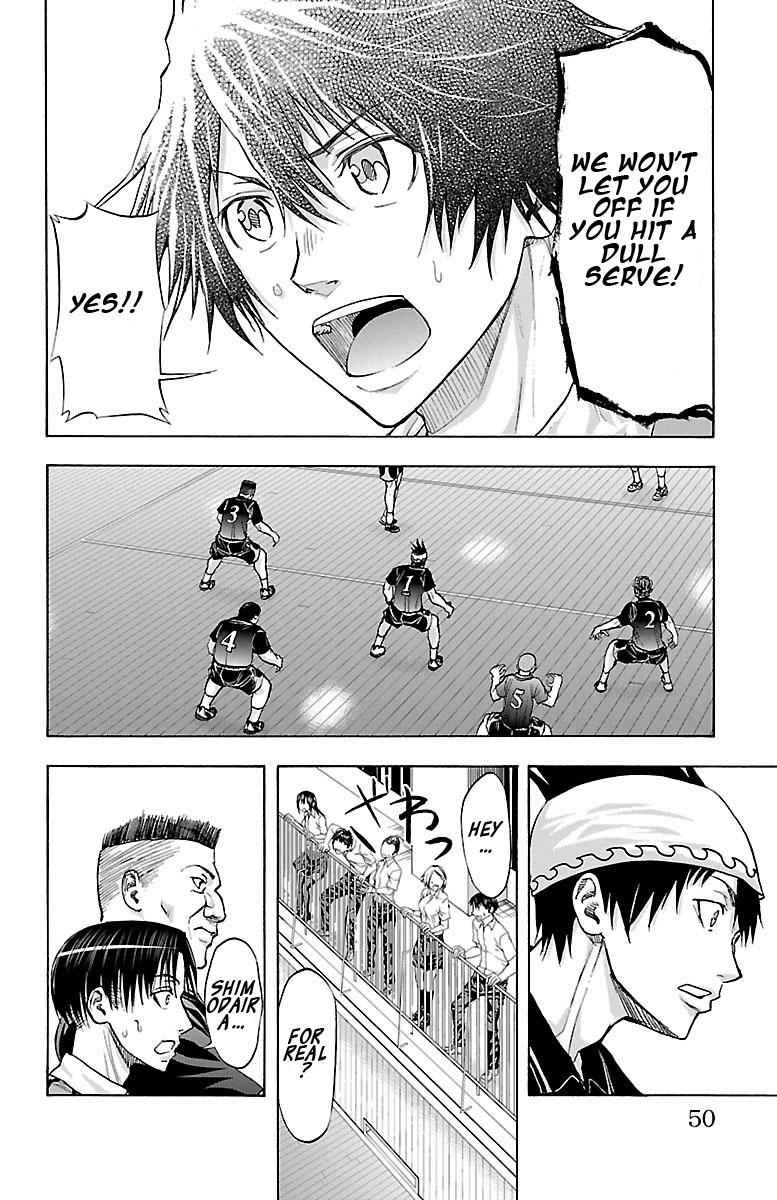 Harigane Service Chap 62 - Next Chap 63