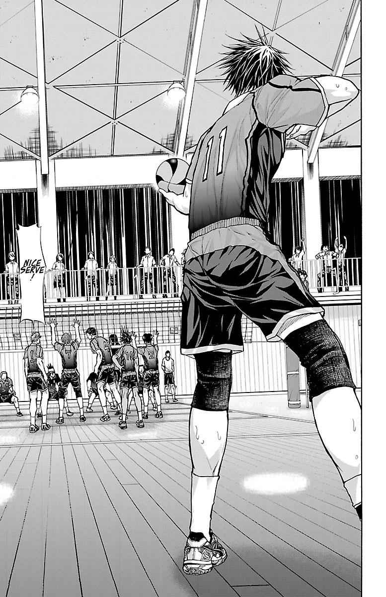 Harigane Service Chap 62 - Next Chap 63