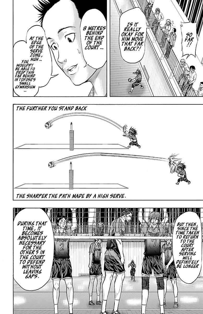 Harigane Service Chap 62 - Next Chap 63