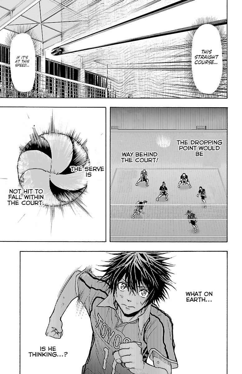Harigane Service Chap 63 - Next Chap 64