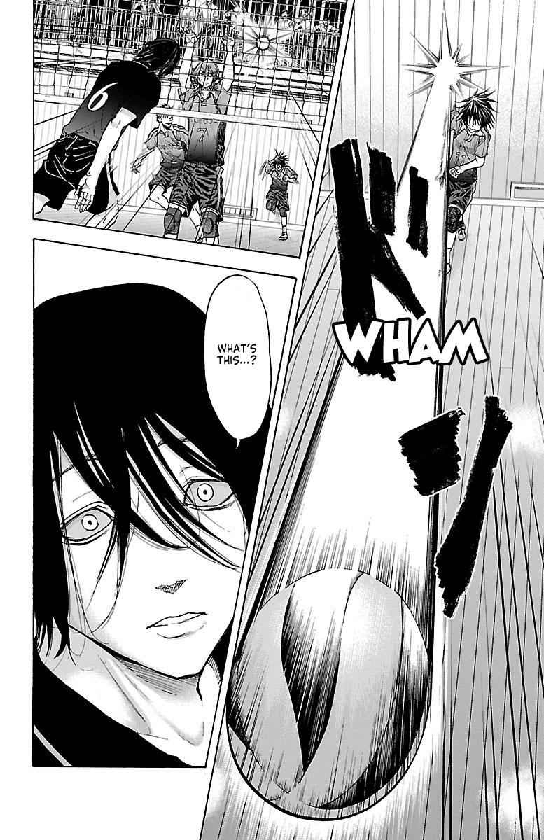 Harigane Service Chap 63 - Next Chap 64