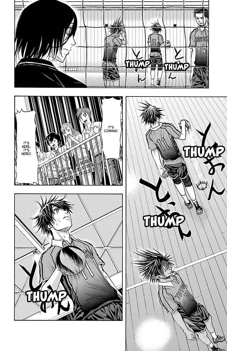 Harigane Service Chap 63 - Next Chap 64