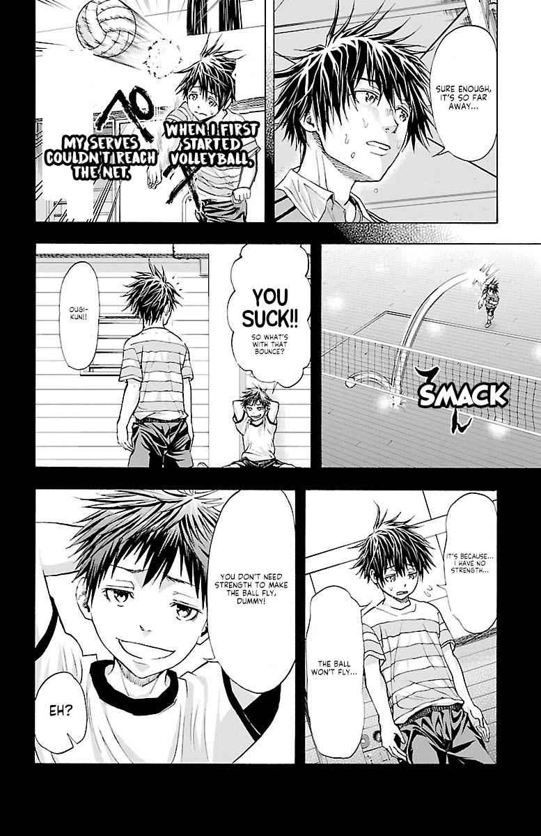 Harigane Service Chap 63 - Next Chap 64