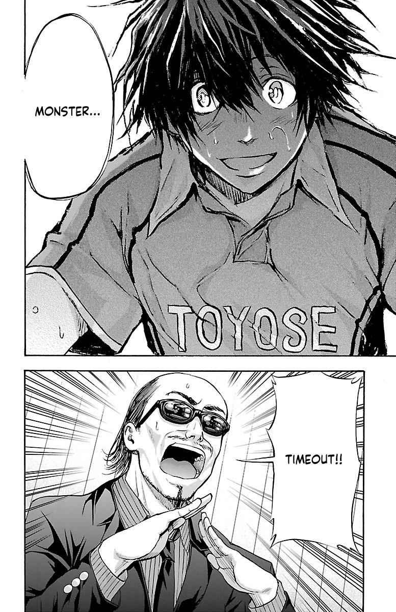 Harigane Service Chap 63 - Next Chap 64