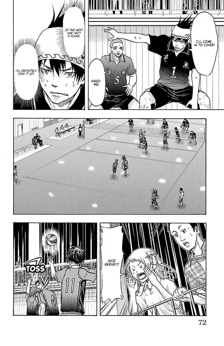 Harigane Service Chap 63 - Next Chap 64