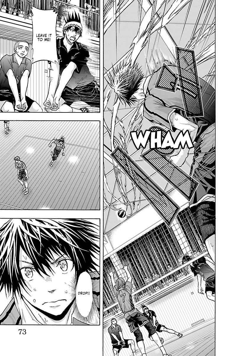 Harigane Service Chap 63 - Next Chap 64