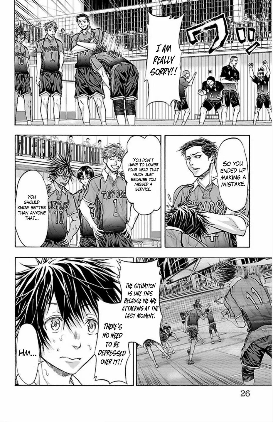 Harigane Service Chap 70 - Next Chap 71