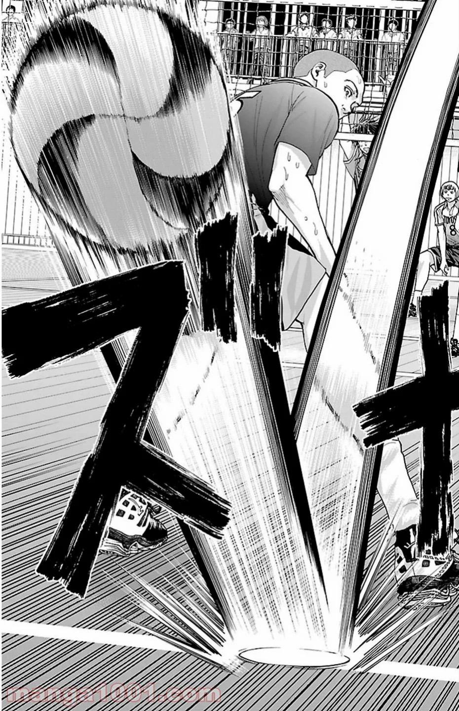 Harigane Service Chap 70 - Next Chap 71