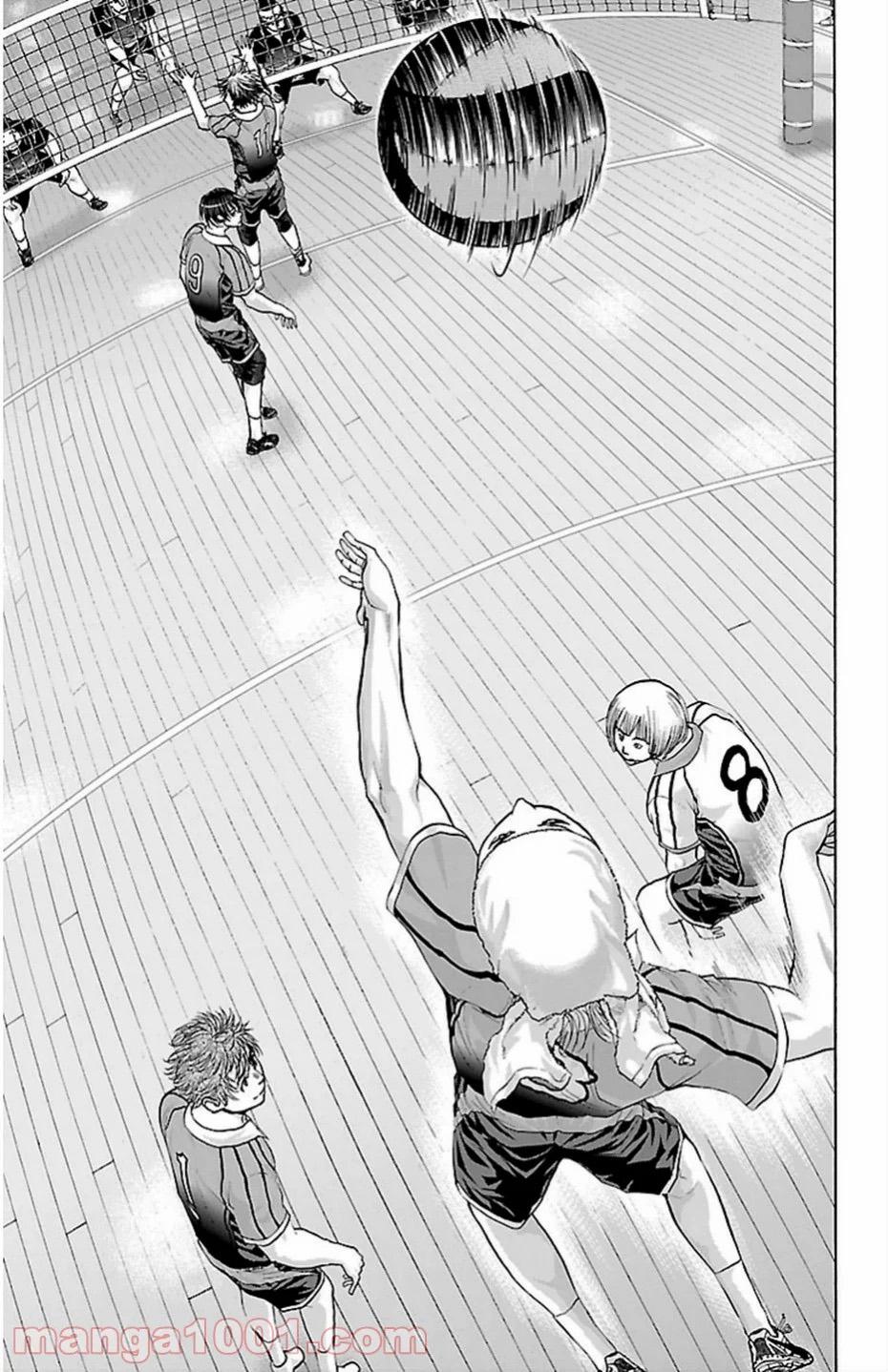 Harigane Service Chap 70 - Next Chap 71