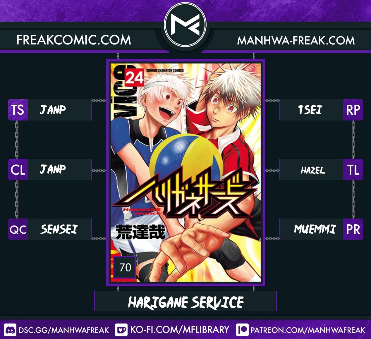 Harigane Service Chap 70 - Next Chap 71