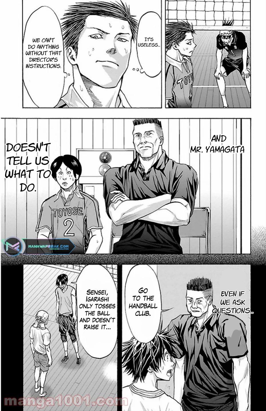 Harigane Service Chap 70 - Next Chap 71